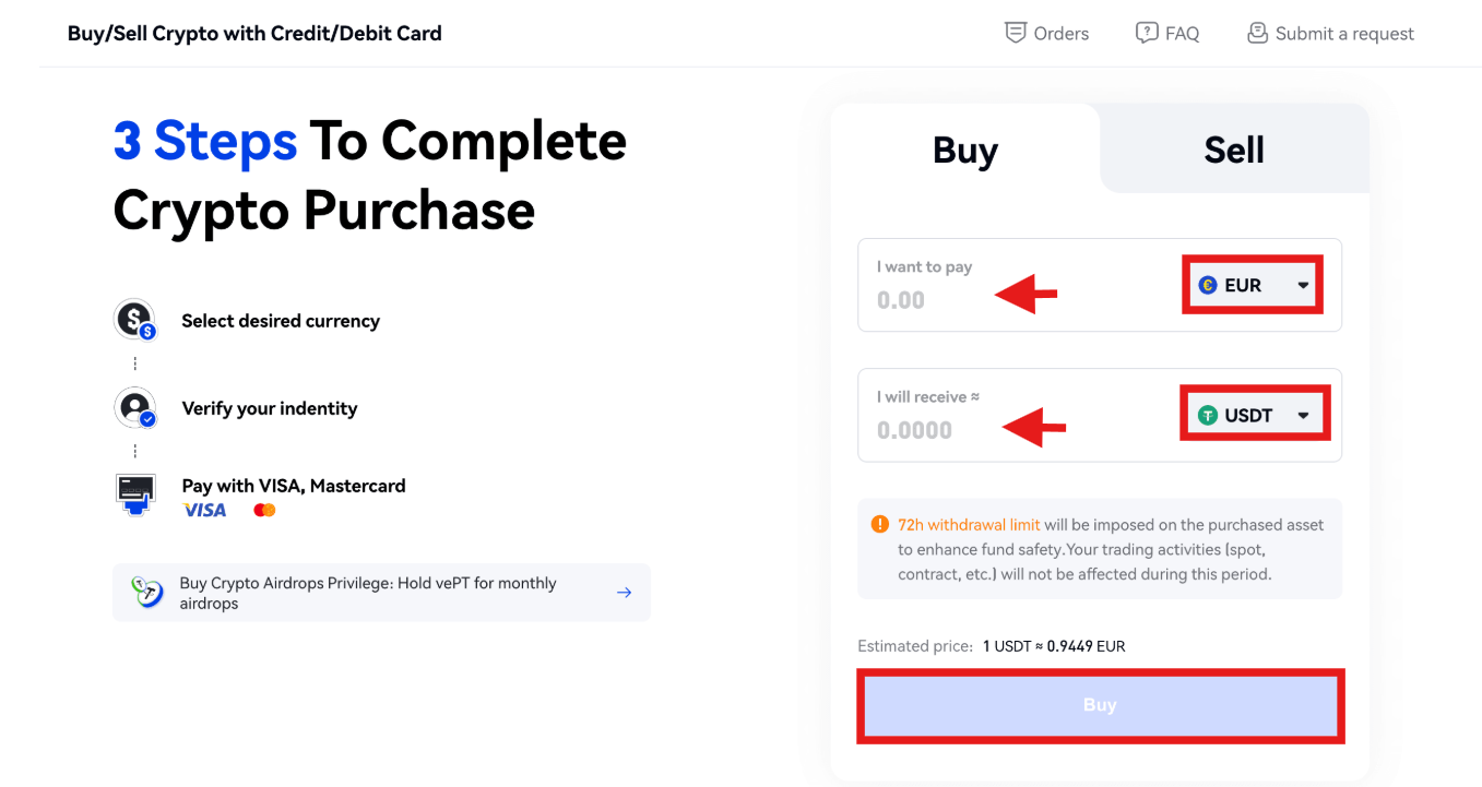 Phemex credit debit card page