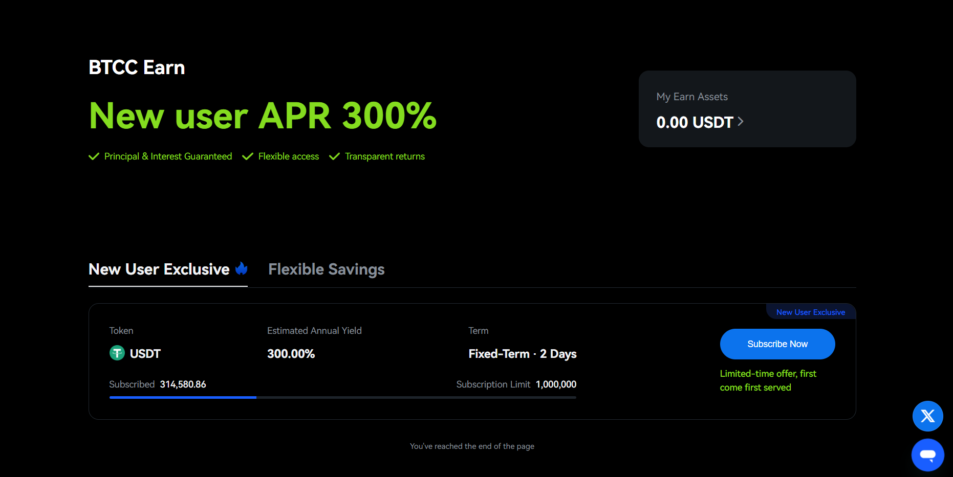 BTCC Earn