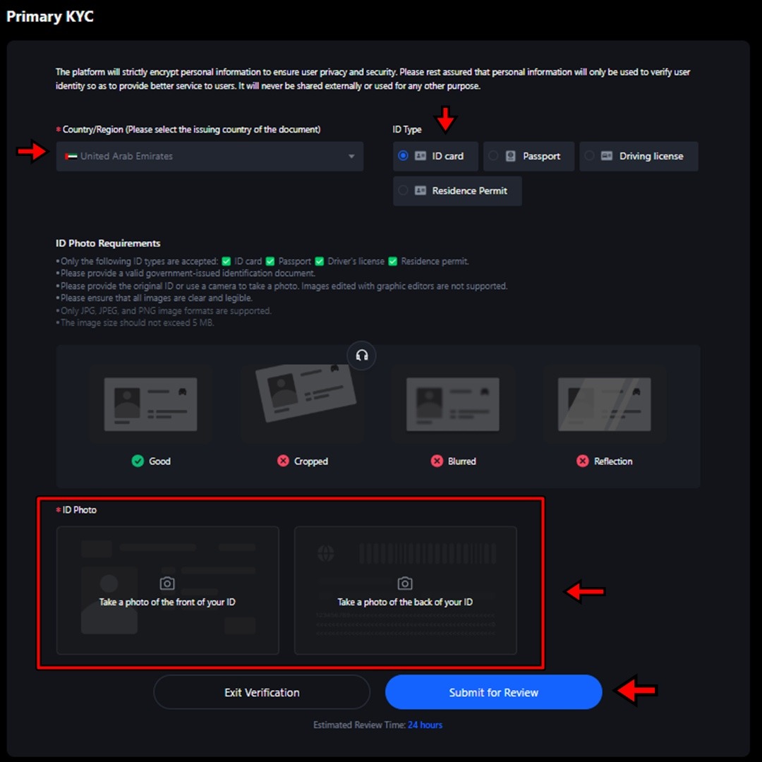 MEXC Exchange tutorial 07