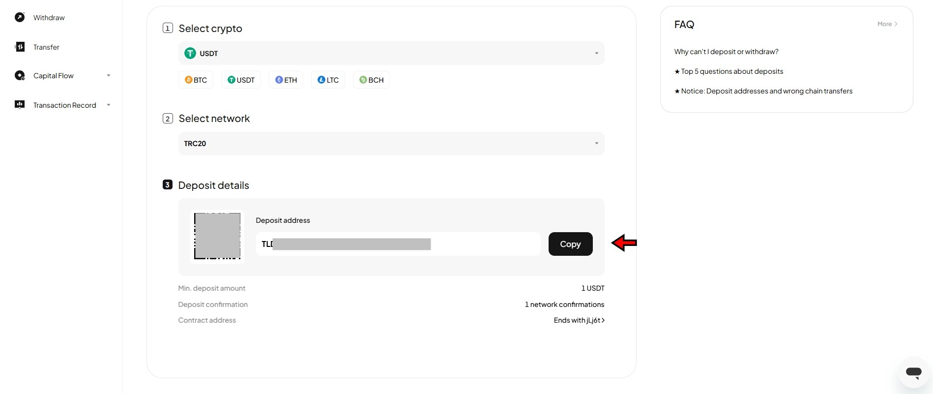 WEEX Exchange Tutorial 13 KYC