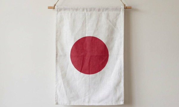 Japan’s Banking Giants Target Stablecoin Launch by March 2027