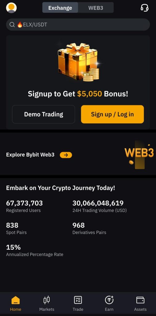 Bybit Mobile App interface Review