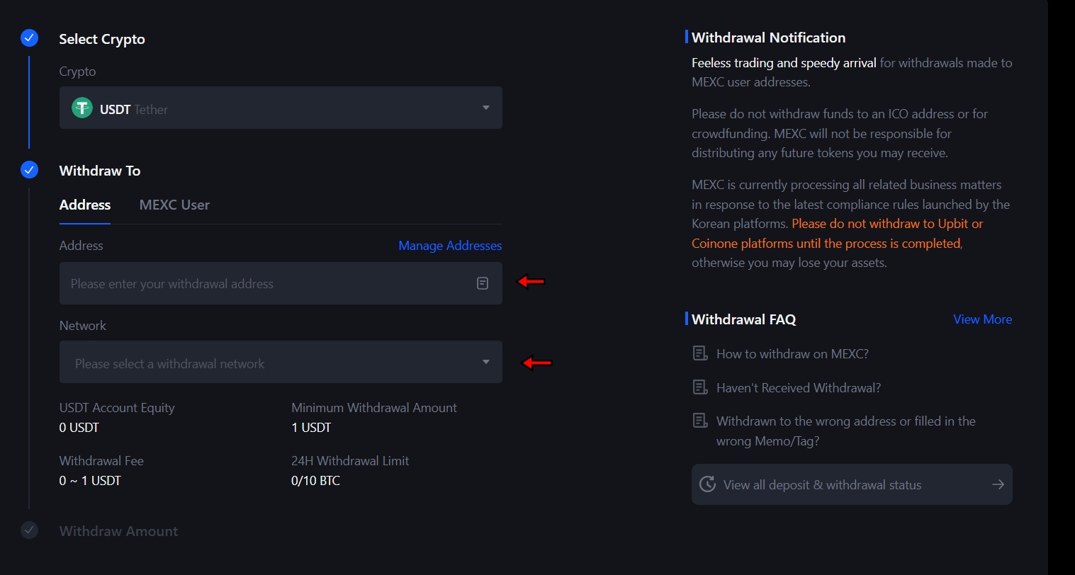 MEXC Withdraw page