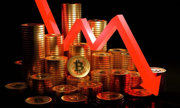 Bitcoin Drops Sharply as $500 Million in Long Positions Are Liquidated Bitcoin Drops Sharply as $500 Million in Long Positions Are Liquidated