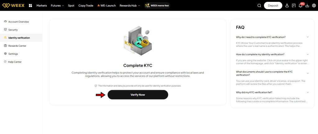 WEEX exchange tutorial: verification page