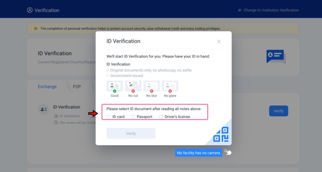 HTX KYC Tutorial: Choose document type