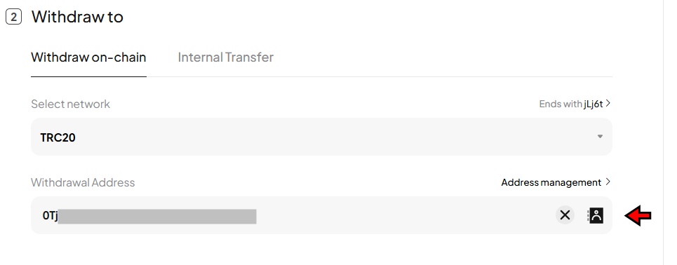 WEEX Withdrawal: Choose the wallet Address