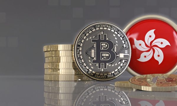 Hong Kong Launches Six-Month Transition Period for New Stablecoin Regulations