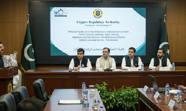 Pakistan Establishes Crypto Regulatory Authority to Oversee Bitcoin and Digital Assets