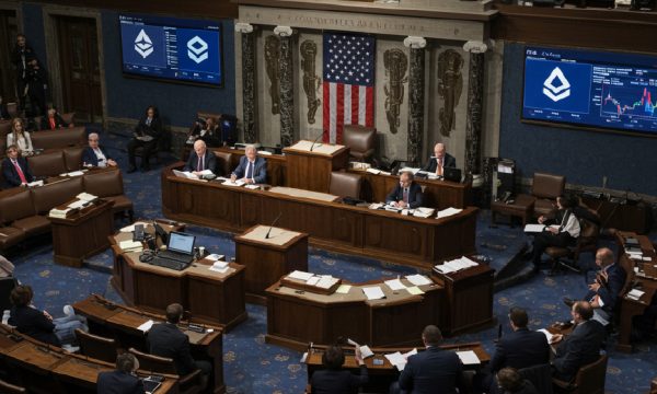U.S. House Declares July 14 “Crypto Week” to Vote on Key Digital Asset Bills