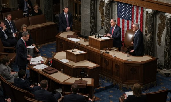 US House Postpones Key Vote on Crypto Legislation