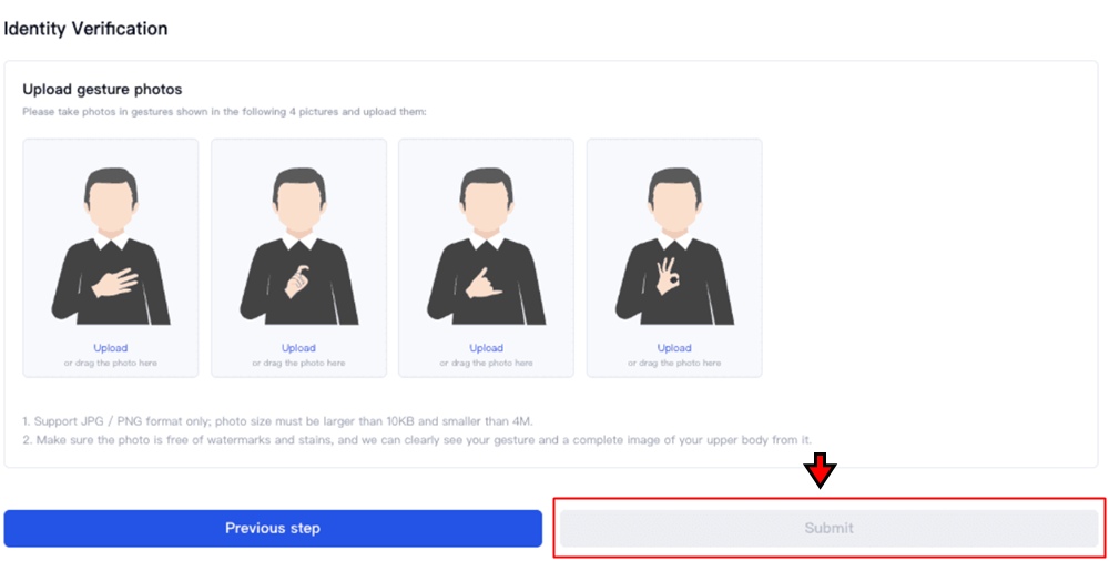 Gate.io KYC Tutorial: Facial verification