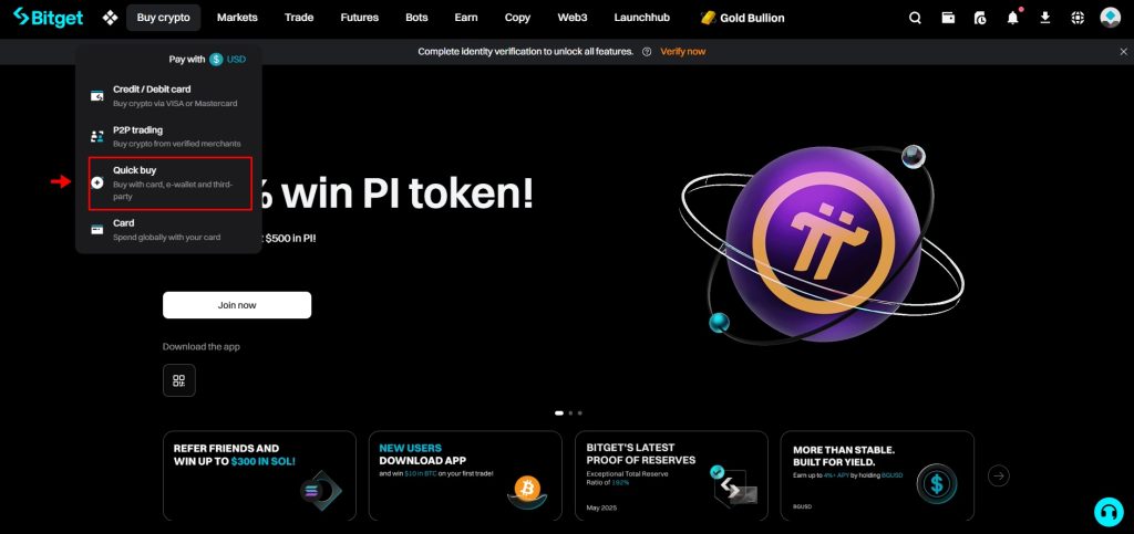 Bitget exchange homepage