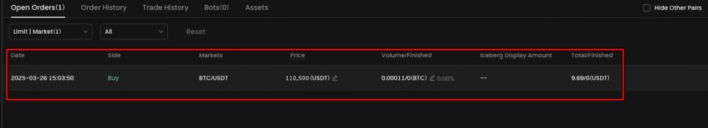 Gate.io Spot Trading Tutorial: Monitor your order