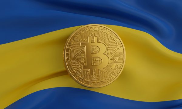 Ukraine Upholds Ban on Cryptocurrency as Legal Tender