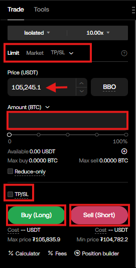 OKX futures trading Tutorial: order panel
