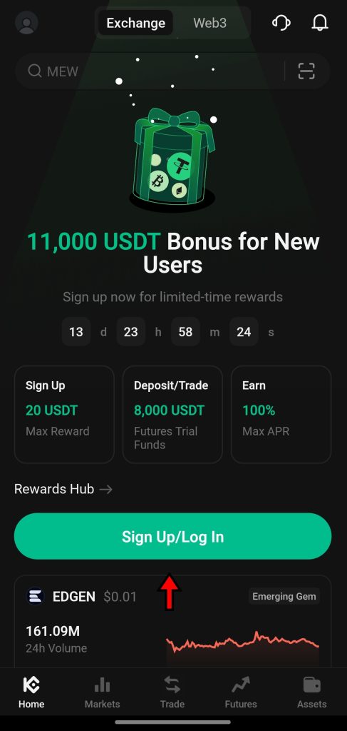 KuCoin App Tutorial