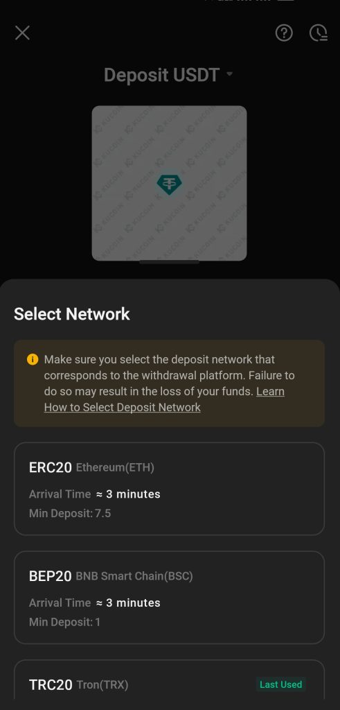 KuCoin App Crypto Deposit Tutorial: Choose network