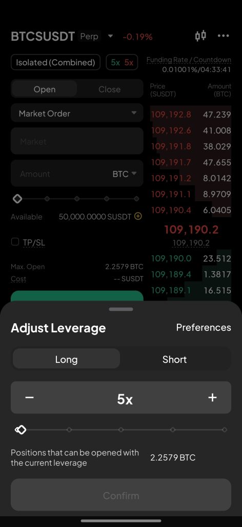 WEEX app Futures Trading Tutorial: Adjust position leverage