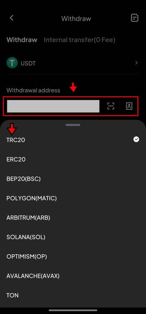 WEEX App Withdrawal Tutorial: Paste address and select network