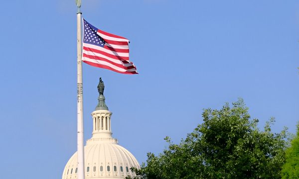 US Congress Pushes for Report on Strategic Bitcoin Reserve