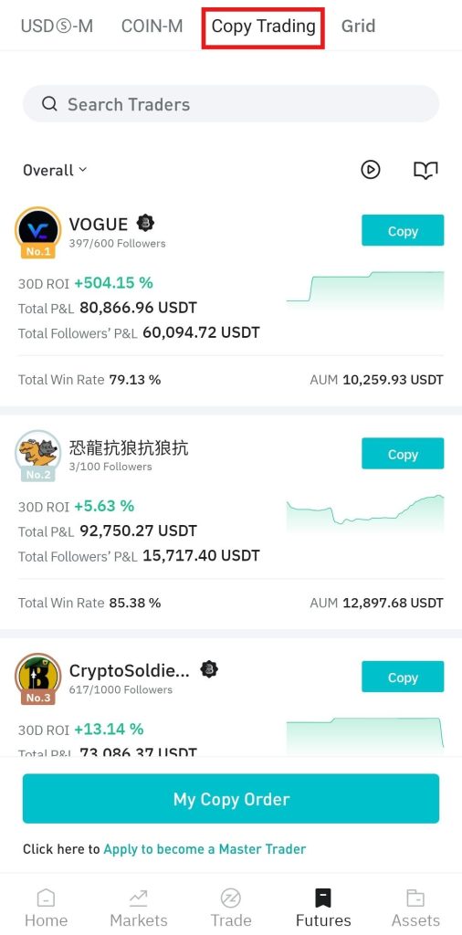 BitMart App Copy Trading Tutorial: Select the Copy trading option