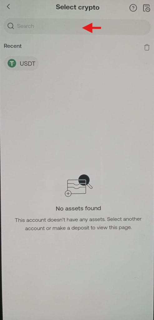 OKX App Withdrawal Tutorial: Select currency 