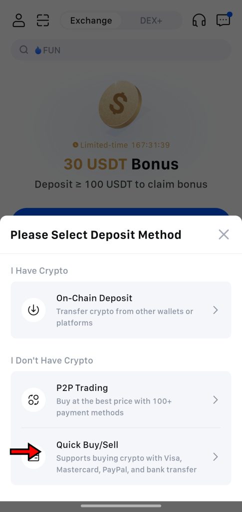 MEXC App Deposit Tutorial
