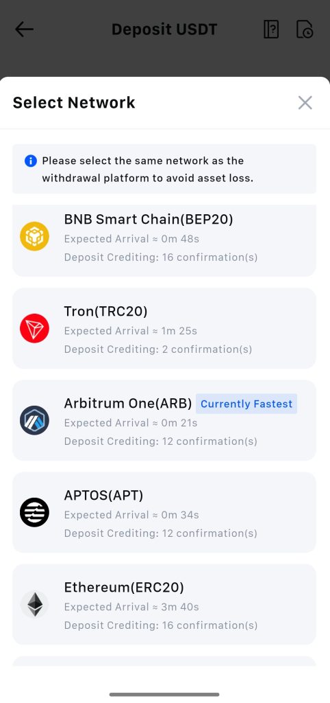 MEXC App Deposit Tutorial: Select networks
