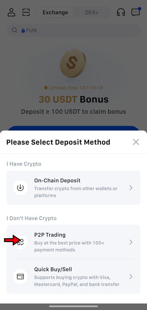 MEXC App P2P Tutorial