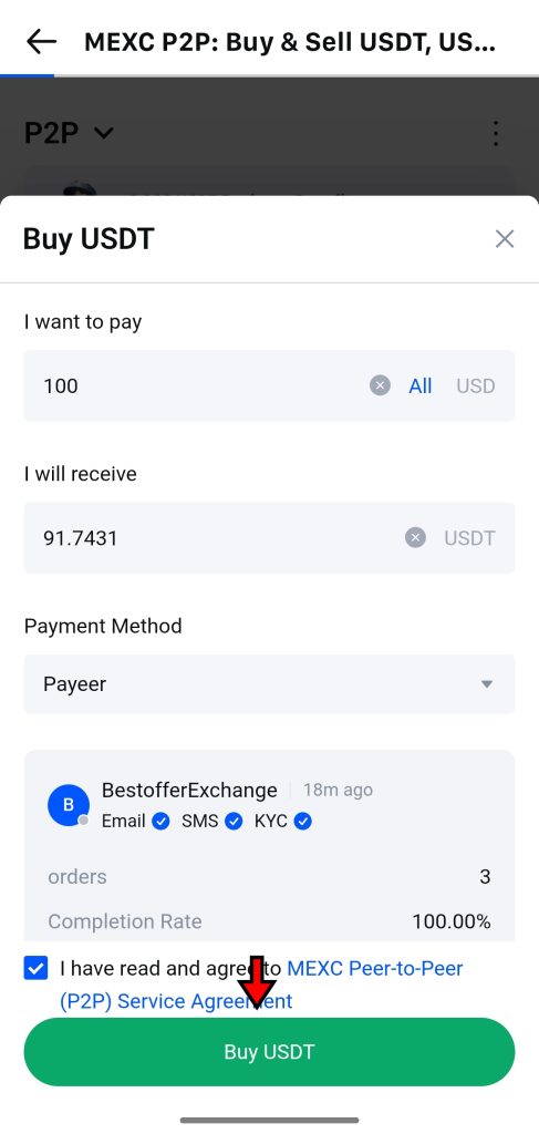 MEXC App P2P Tutorial: Choose an offer