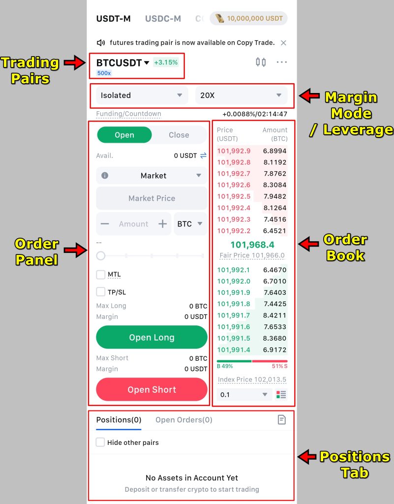 MEXC App Futures Trading Tutorial: interface