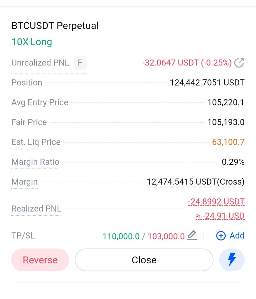 MEXC App Futures Trading Tutorial: Monitor your position