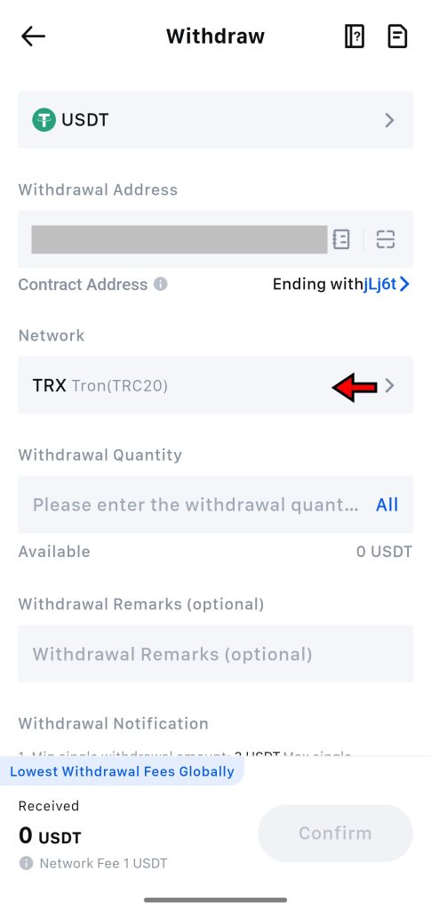 MEXC App Withdrawal Tutorial: Enter Wallet Address