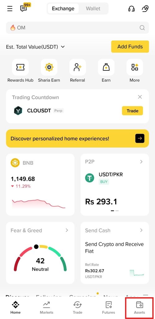 Binance App Crypto Withdrawal: Assets tab