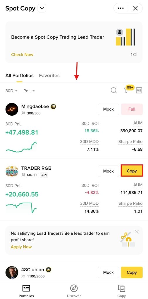 Binance App Copy trading Tutorial: Select the trader